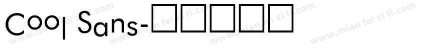 Cool Sans字体转换
